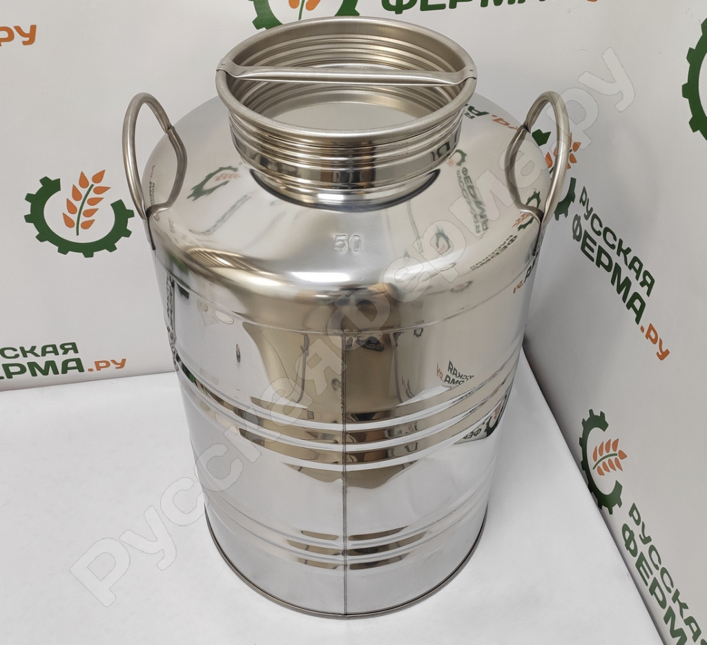 Бидон с краном из нержавейки 50л - RusskayaFerma.Ru