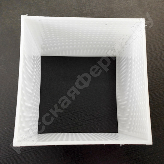 Форма для сыра квадрат без дна 0.7-1кг (упаковка 5шт)
