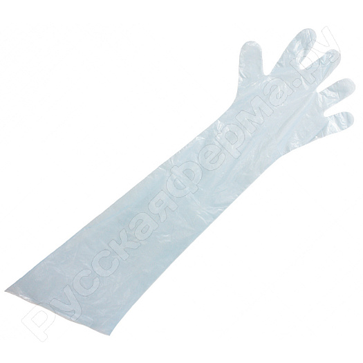 Перчатки ветеринарные 90см голубые (упаковка 100шт)