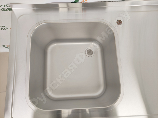 Ванна моечная цельнотянутая односекционная с рабочей поверхностью РПЦп 1200х700-1