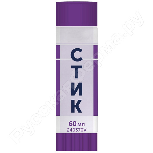 Тубмаркер-карандаш для идентификации животных Doctor фиолетовый