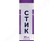 Купить Тубмаркер-карандаш для идентификации животных Doctor фиолетовый
