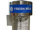 Купить Охладитель молока открытого типа УОМ R-300