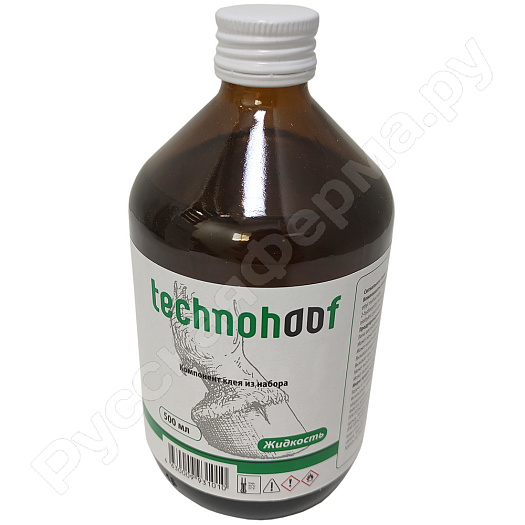 Жидкий компонент клея для колодок TechnoHoof 500мл