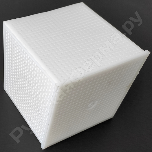 Форма для сыра куб с дном 0.8-1кг (упаковка 5шт)