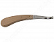 Купить Нож для копыт AESCULAP двухсторонний узкий VC315V