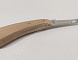 Купить Нож для копыт AESCULAP двухсторонний узкий VC315V