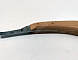 Купить Нож для копыт AESCULAP односторонний левый узкий VC321R