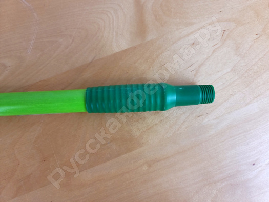 Ручка для щеток резьбовая 150см