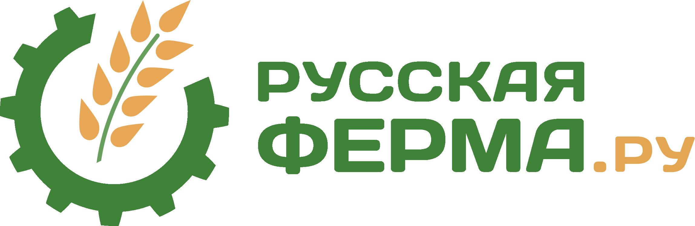 РусскаяФерма.ру - Оснащение фермерских хозяйств и пищевых производств